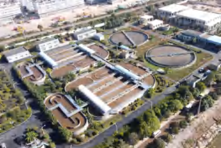 楚雄市第一污水處理廠提標改造工程