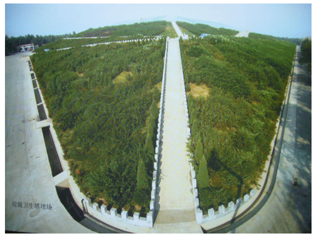 垃圾衛(wèi)生填埋場污水建設及滲濾液處理工程