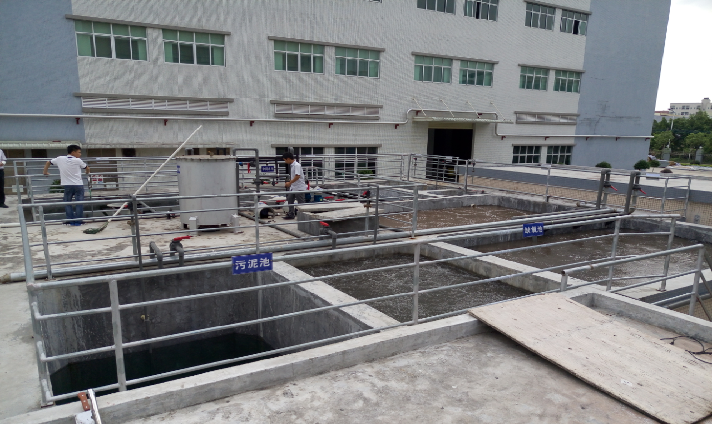 佳隆食品污水處理項(xiàng)目