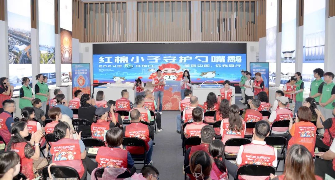 【公司動(dòng)態(tài)】綠日環(huán)境參加2024年六五環(huán)境日“美麗中國(guó)，你我同行”公益徒步活動(dòng)