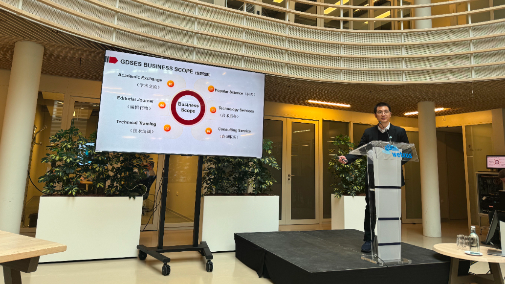 綠日環境董事長和總經理赴荷蘭開展科技學術交流活動3