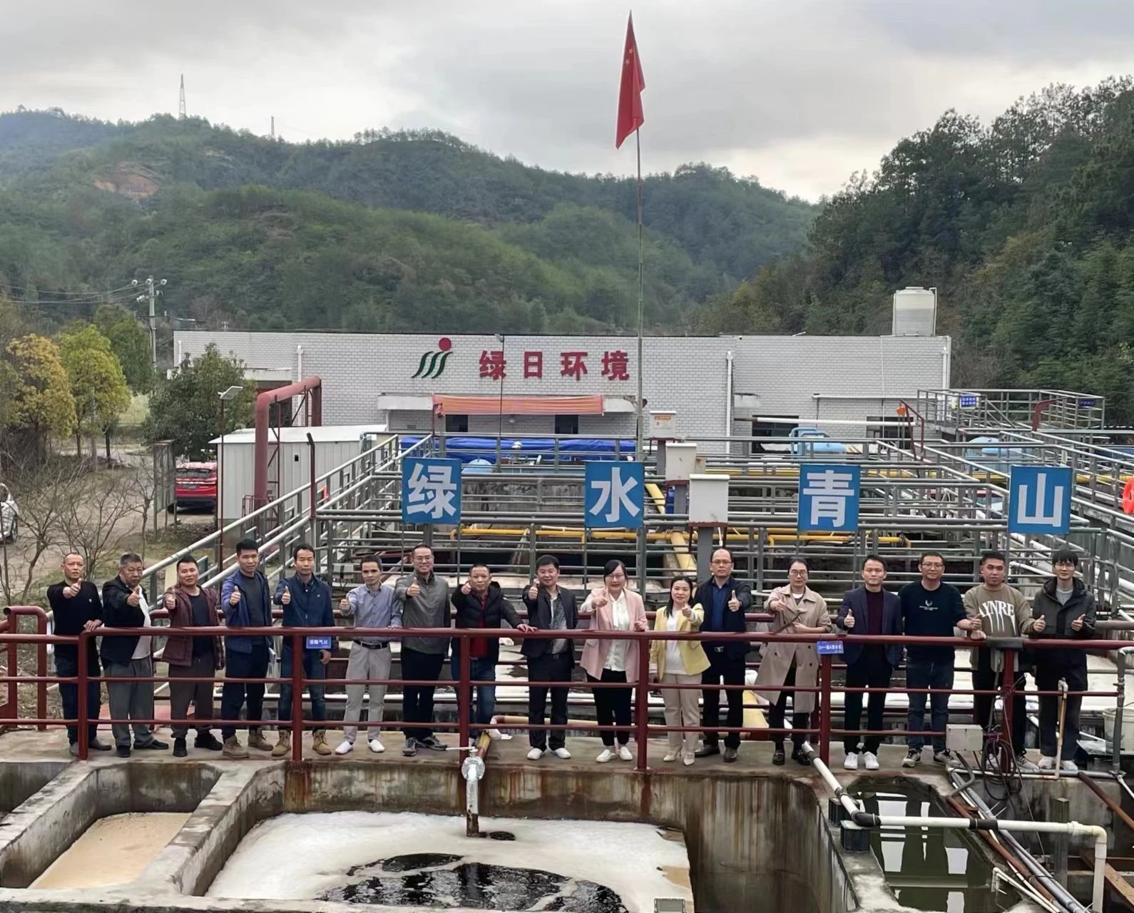 長汀滲濾液處理站項目巡檢2 長汀滲濾液處理站項目巡檢2