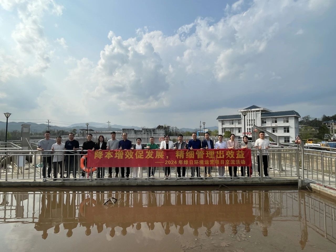 河田污水處理廠項目巡檢2 河田污水處理廠項目巡檢2