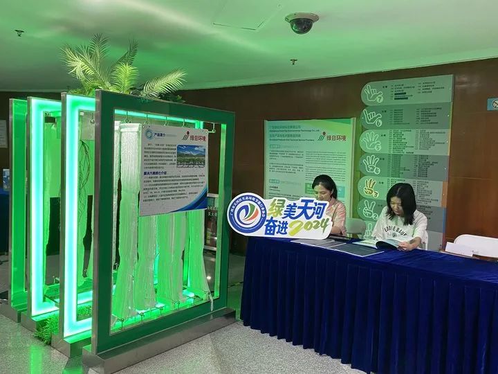 綠日環境亮相廣州市第二少年宮科技文化市集，以“綠巨人”裝置引領兒童探索污水處理奧秘