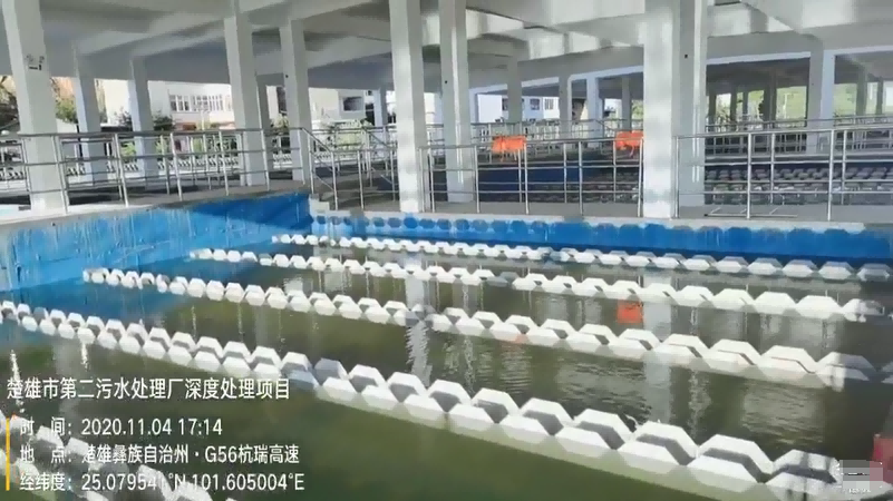 污水處理廠 污水處理 市政污水 污水深度處理 城鎮污水排放標準.png 污水處理廠 污水處理 市政污水 污水深度處理 城鎮污水排放標準.png