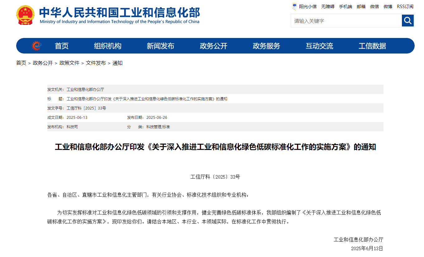 39fb711f5610947f4cffc9f6b515fed4.png 39fb711f5610947f4cffc9f6b515fed4.png